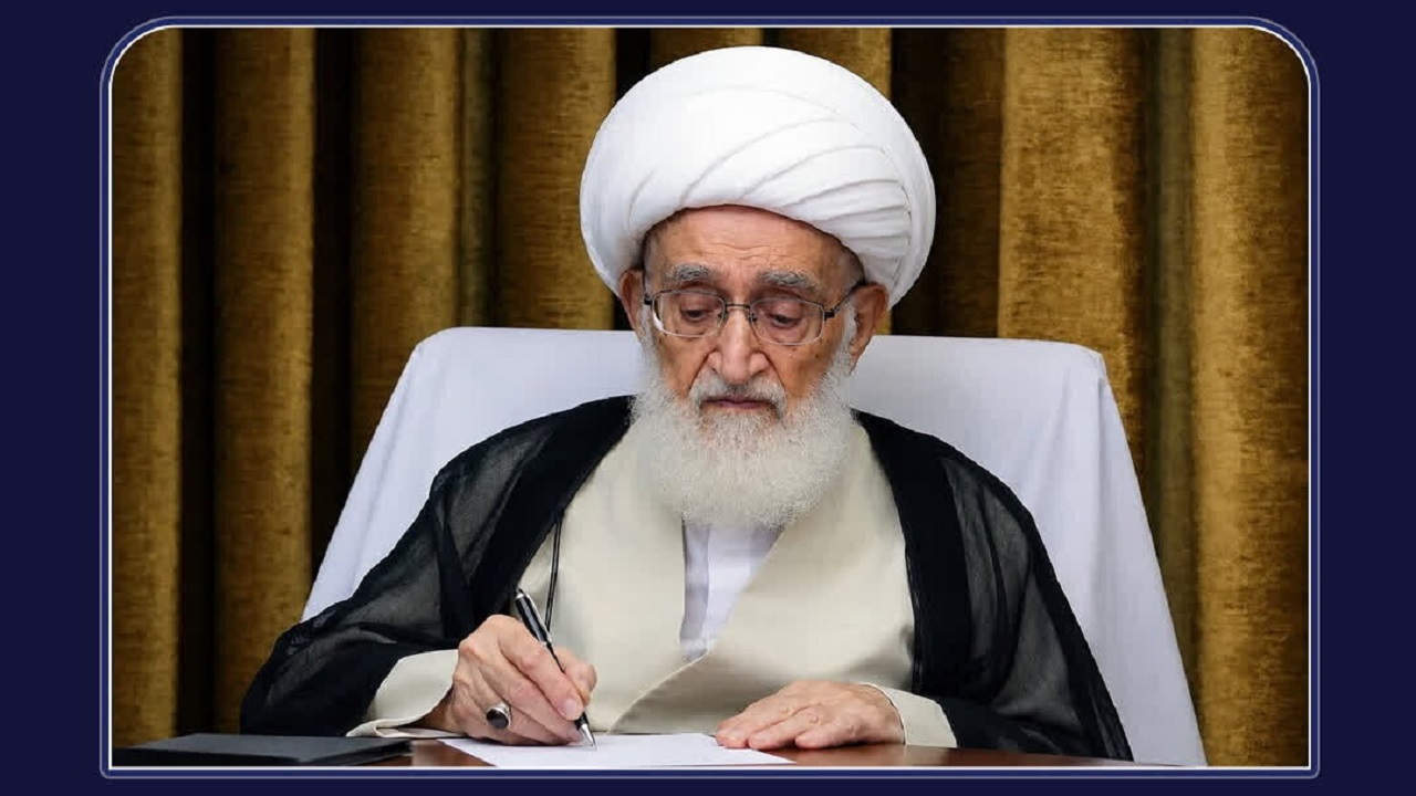پیام آیت‌الله نوری همدانی به کنفرانس وحدت: ارتباط با اسرائیل مخالف مصالح امت اسلامی است