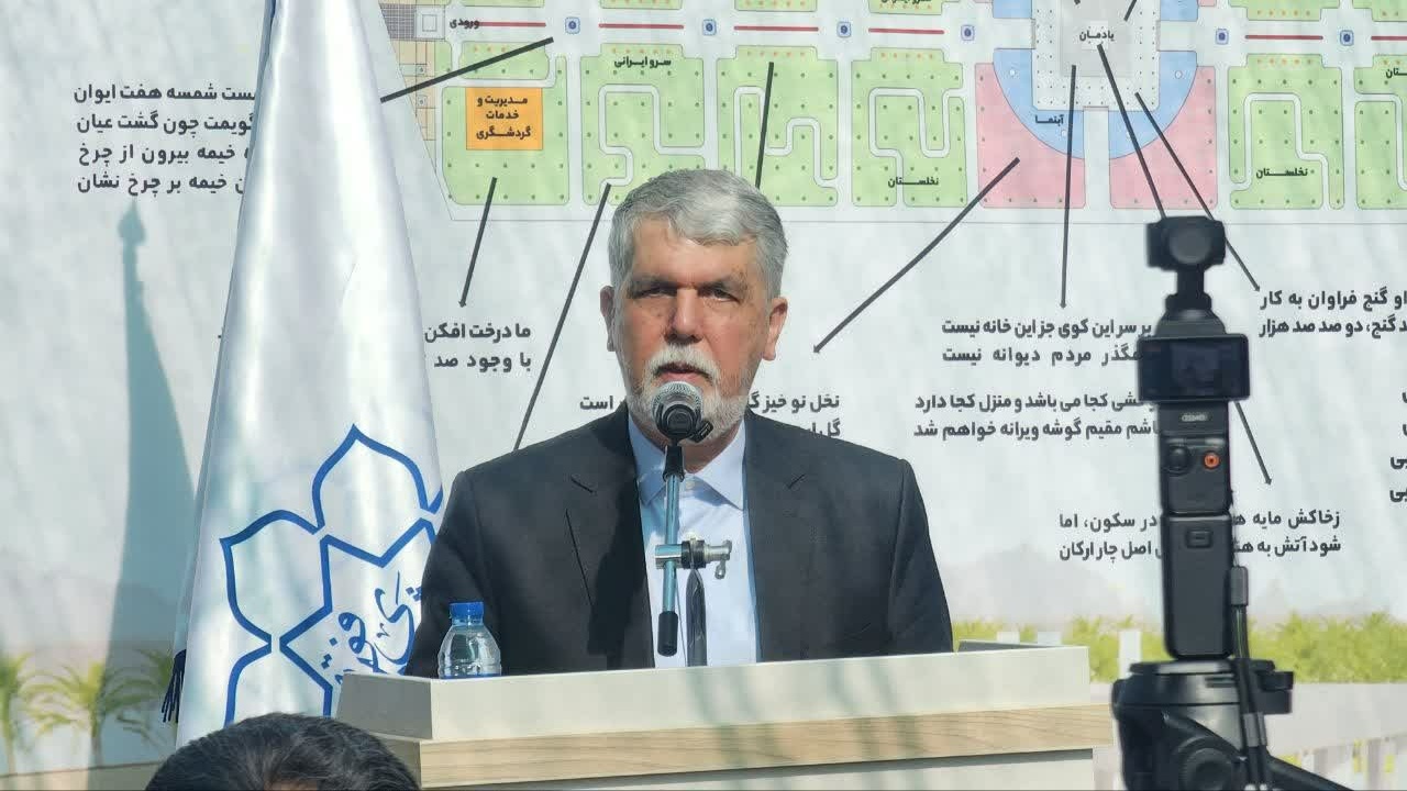 وزیر فرهنگ: توطئه دشمن برای فلج کردن شبکه درمان کشور شکست خورد