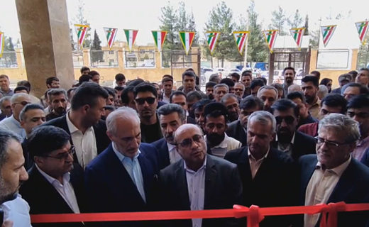 کلینیک تخصصی سیدالشهدا شهرستان لردگان