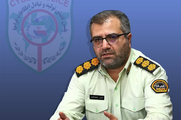 هشدار جدی پلیس فتا آذربایجان‌شرقی درباره شگرد جدید کلاهبرداری با کد فعال‌سازی شاد