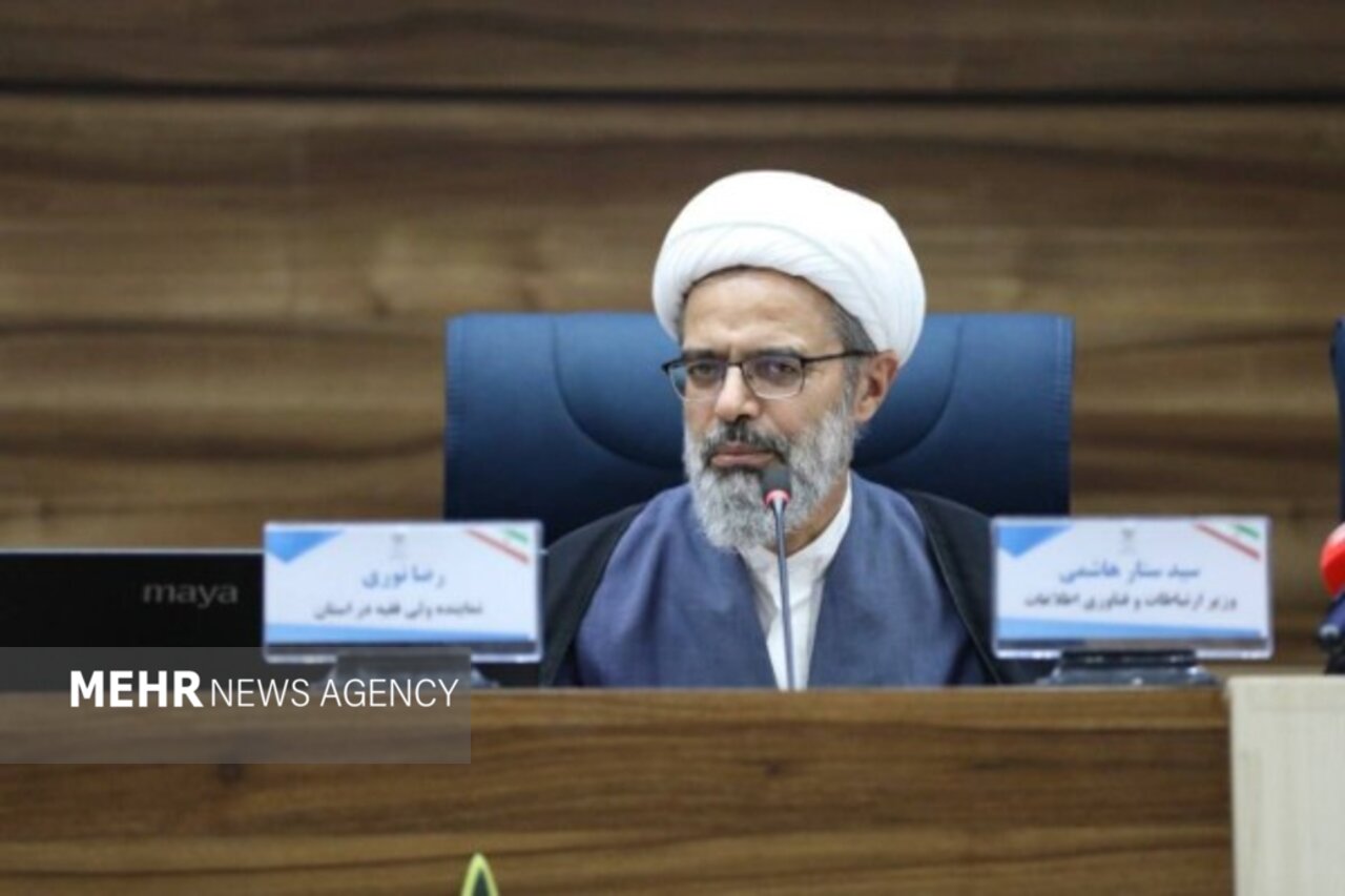 نماینده ولی‌فقیه در خراسان شمالی: شهیدان رجایی و رئیسی الگوی مدیریت جهادی و خدمت به مردم هستند
