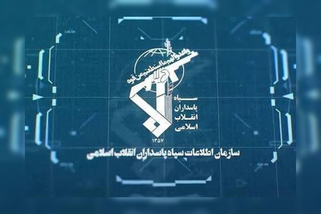 اطلاعات سپاه: دشمن پس از شکست در براندازی نظامی، جنگ شناختی برای فرسایش تاب‌آوری ملی را در دستور کار قرار داده است