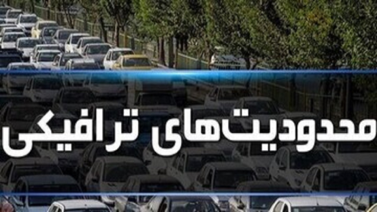 تعمیرات اساسی پل سیوان آغاز شد؛ تردد دوطرفه در یک باند محور صوفیان – مرند