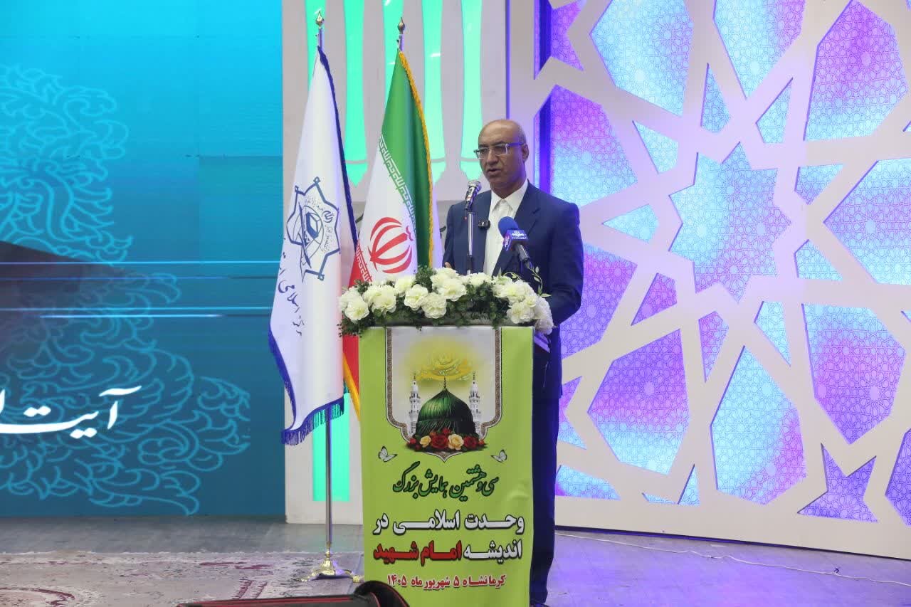 استاندار کرمانشاه: وحدت اجتماعی موتور محرک امنیت و توسعه پایدار استان است
