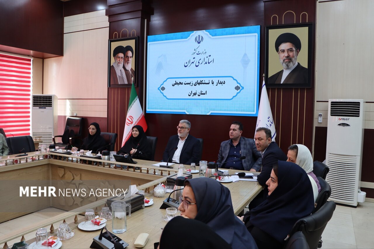 استاندار تهران: تراکم جمعیت فراتر از ظرفیت پایتخت را به کانون بحران‌های محیط‌ زیستی تبدیل کرده است
