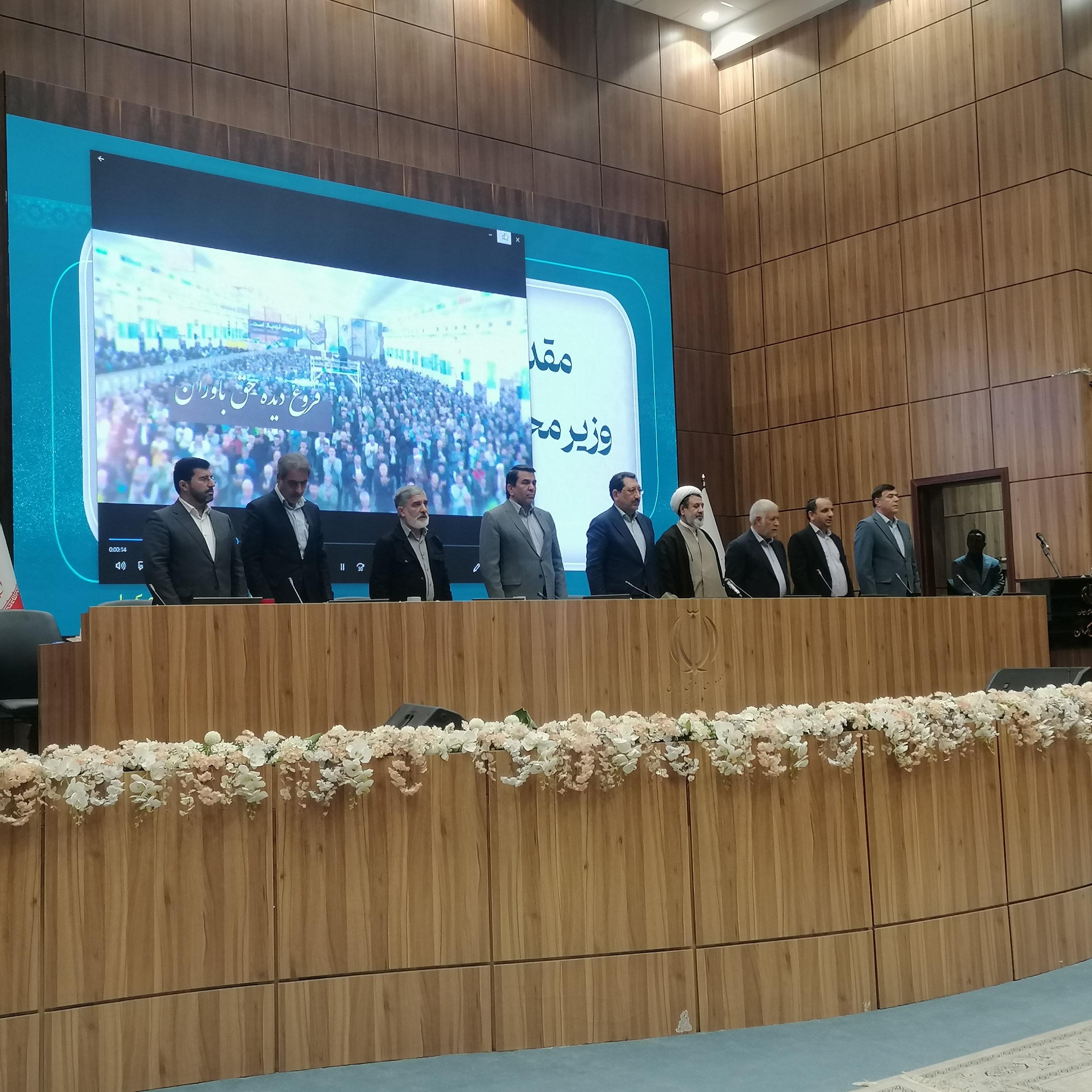 فعالیت معدنی و چالش‌های زیرساختی در کرمان