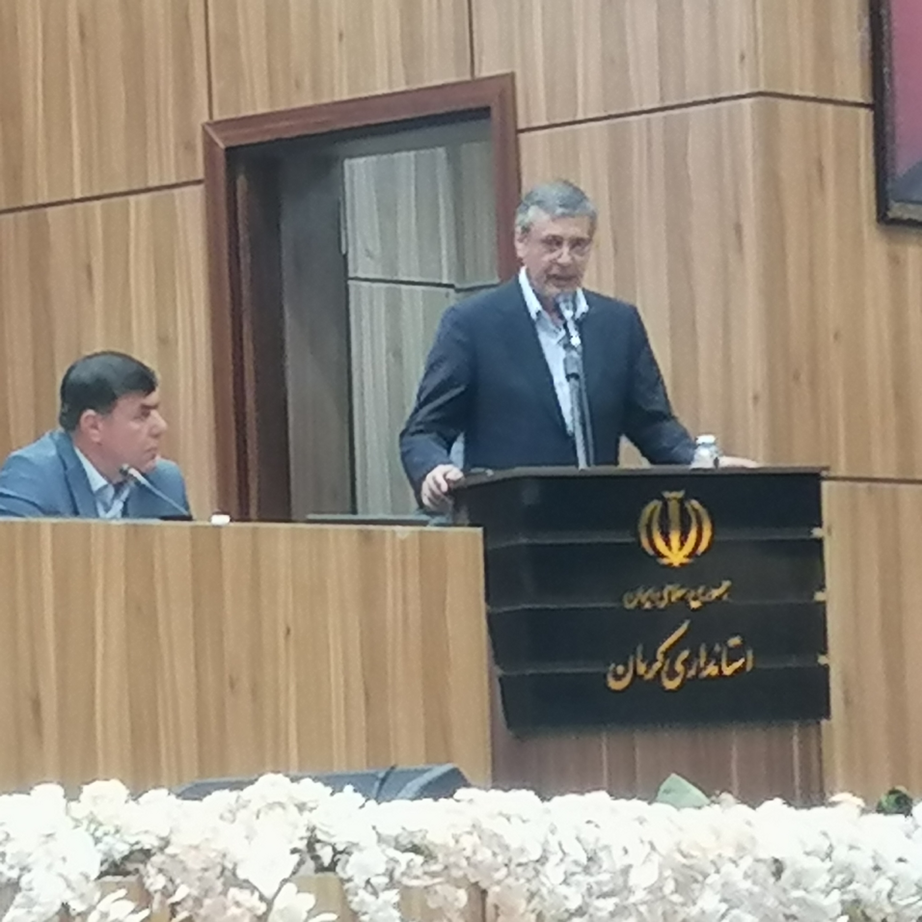 استخراج مس در معادن کرمان