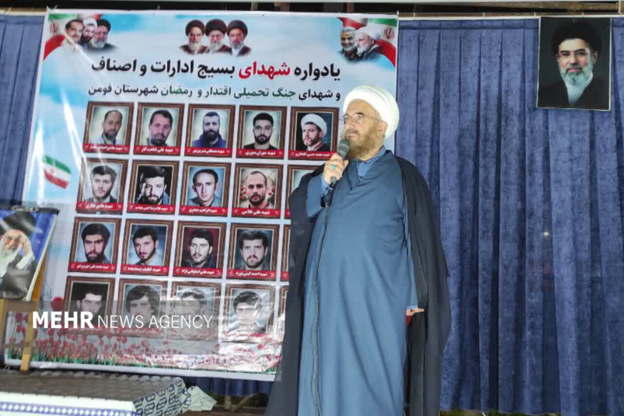 امام جمعه فومن: شهدا تبلور غیرت ملی و الگوی اخلاق نبوی هستند