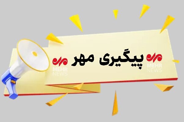 درگیری مسلحانه در یکی از محلات ایلام یک کشته و چهار زخمی برجای گذاشت