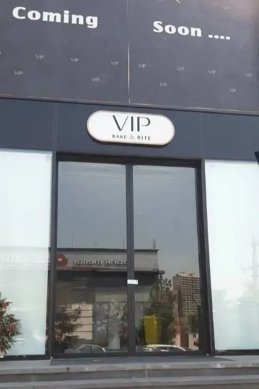 کافه لاکچری VIP منتسب به خانواده بابک زنجانی در تهران پلمب شد