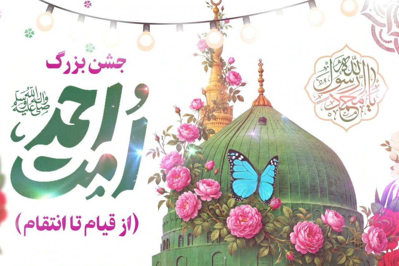 میدان ساعت تبریز شنبه شب غرق جشن می‌شود؛ اجتماع بزرگ «از قیام تا انتقام» در راه است