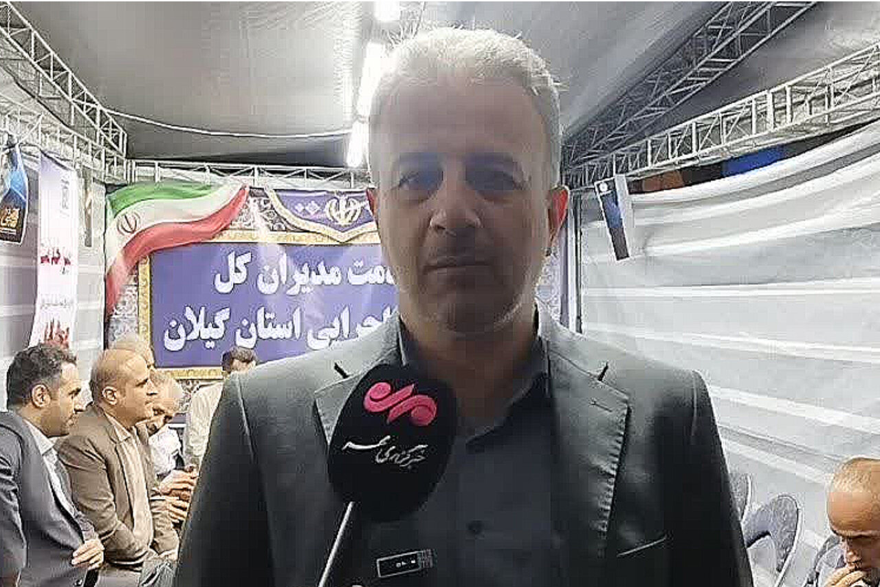 برنامه‌های هفته بسیج کارمندان در گیلان با محور جهاد خدمت آغاز می‌شود