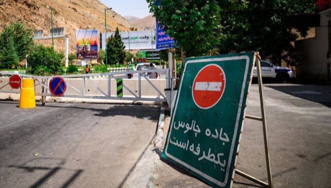موج سفر به شمال محورهای چالوس و تهران-شمال را یک‌طرفه کرد