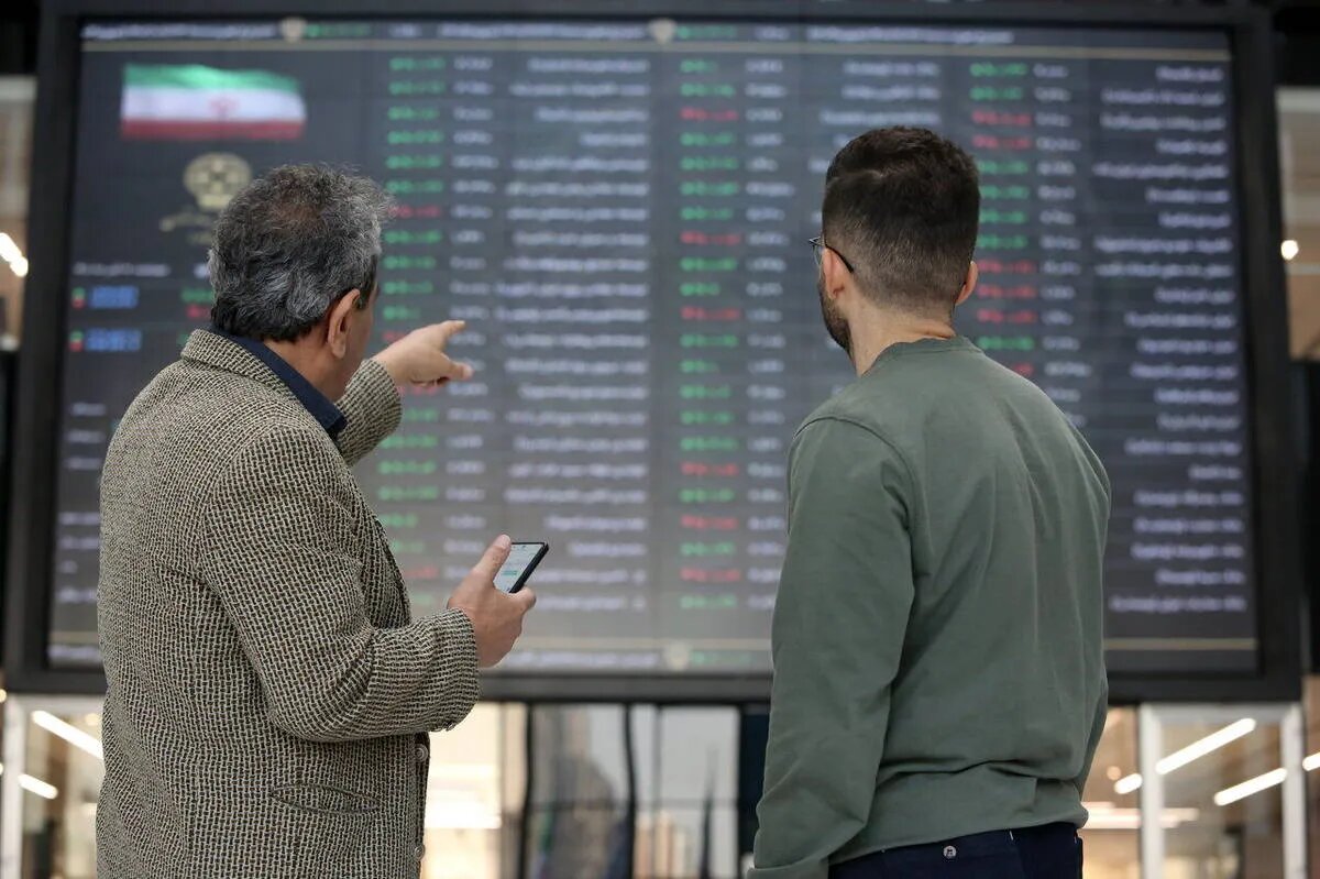 رکورد تاریخی بازار سرمایه؛ ارزش کل بورس ایران از ۲۱ هزار همت فراتر رفت