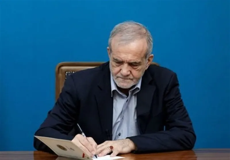 پیام پزشکیان به المپیاد دانشجویی: جوانان سرمایه آینده ایران هستند؛ کشور به وفاق نیاز دارد