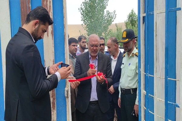 مرکز تکثیر و پرورش ماهیان سردابی در ازنا به بهره‌برداری رسید
