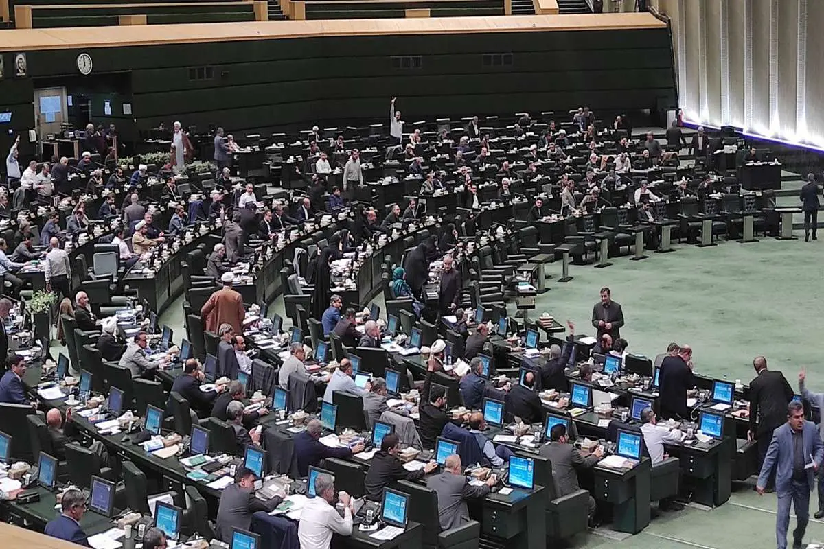 هفته پرکار مجلس در فضای مجازی؛ سوال از وزیر اقتصاد و بررسی اصلاح قانون حمل سلاح در دستور کار