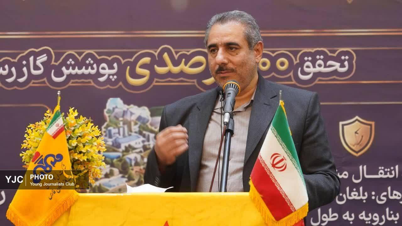 فارس به جمع استان‌های با پوشش کامل گاز شهری پیوست؛ بلغان و ۷ روستای لارستان و جویم گازدار شدند
