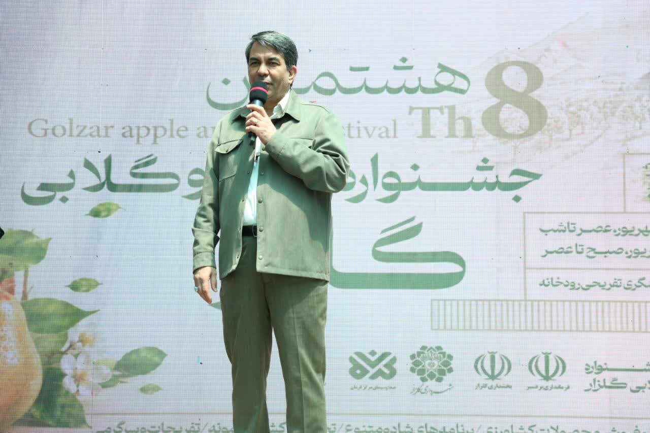 استاندار کرمان: جشنواره‌های بومی مسیر جذب سرمایه و افزایش نشاط اجتماعی را هموار می‌کند
