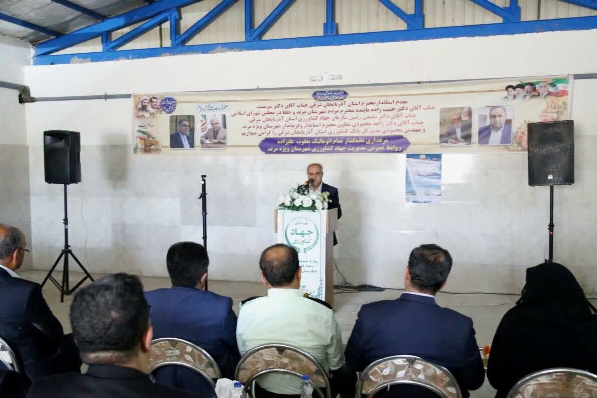 استاندار آذربایجان شرقی: گره تولید در کشاورزی باید کف میدان باز شود