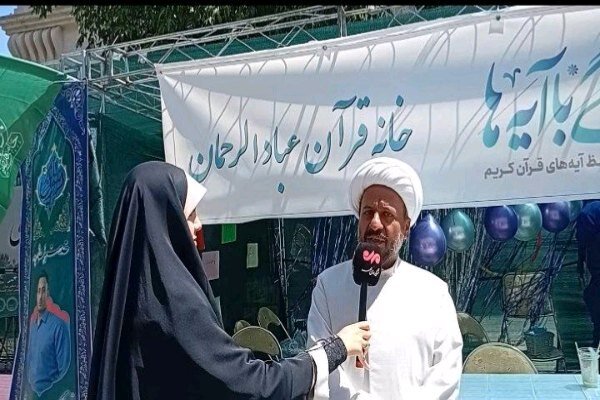 سنندج میزبان جشن باشکوه «مهمانی امت احمد»؛ ۱۳۰ غرفه به عشق پیامبر اکرم(ص) برپا شد