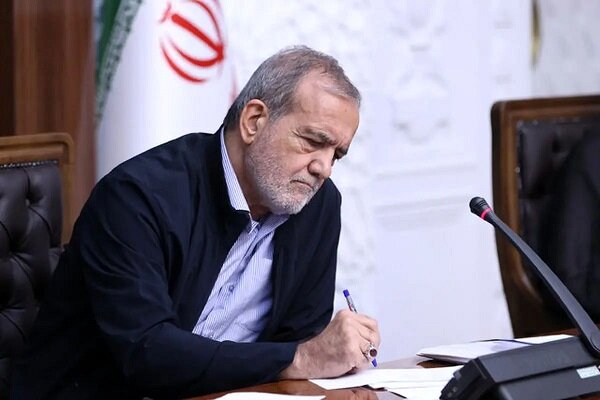 قدردانی پزشکیان از رهبر انقلاب؛ تأکید بر وحدت قوا برای اقتدار و پیشرفت کشور