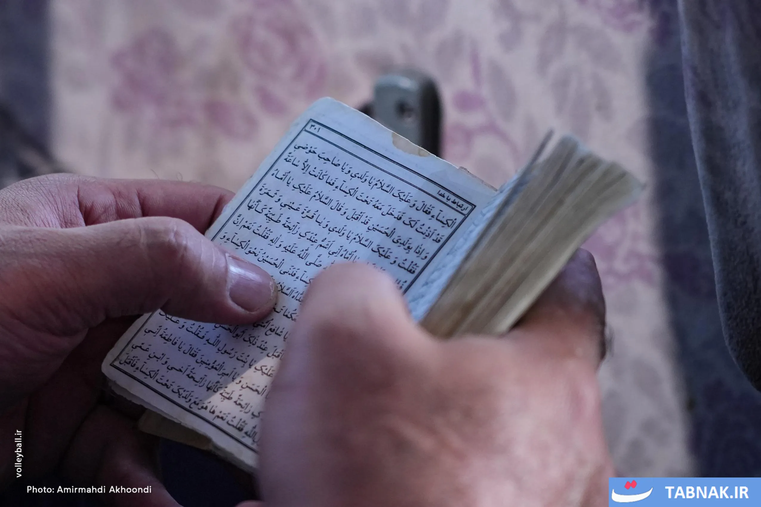 تیم ملی والیبال زیر ۱۷ سال ایران در دیدار نیمه‌نهایی قهرمانی جهان