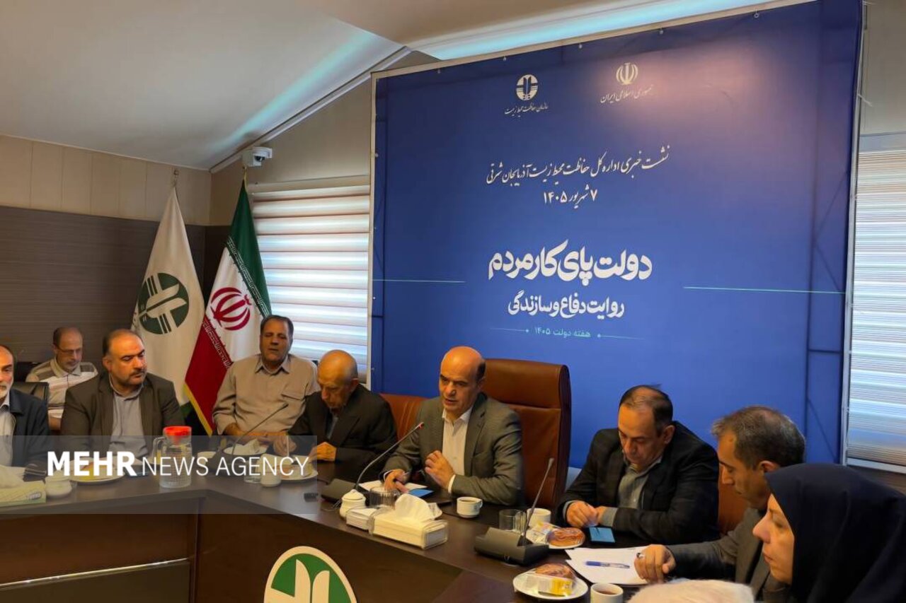 گذار محیط زیست آذربایجان شرقی از مدیریت بحران به پیشگیری هوشمند