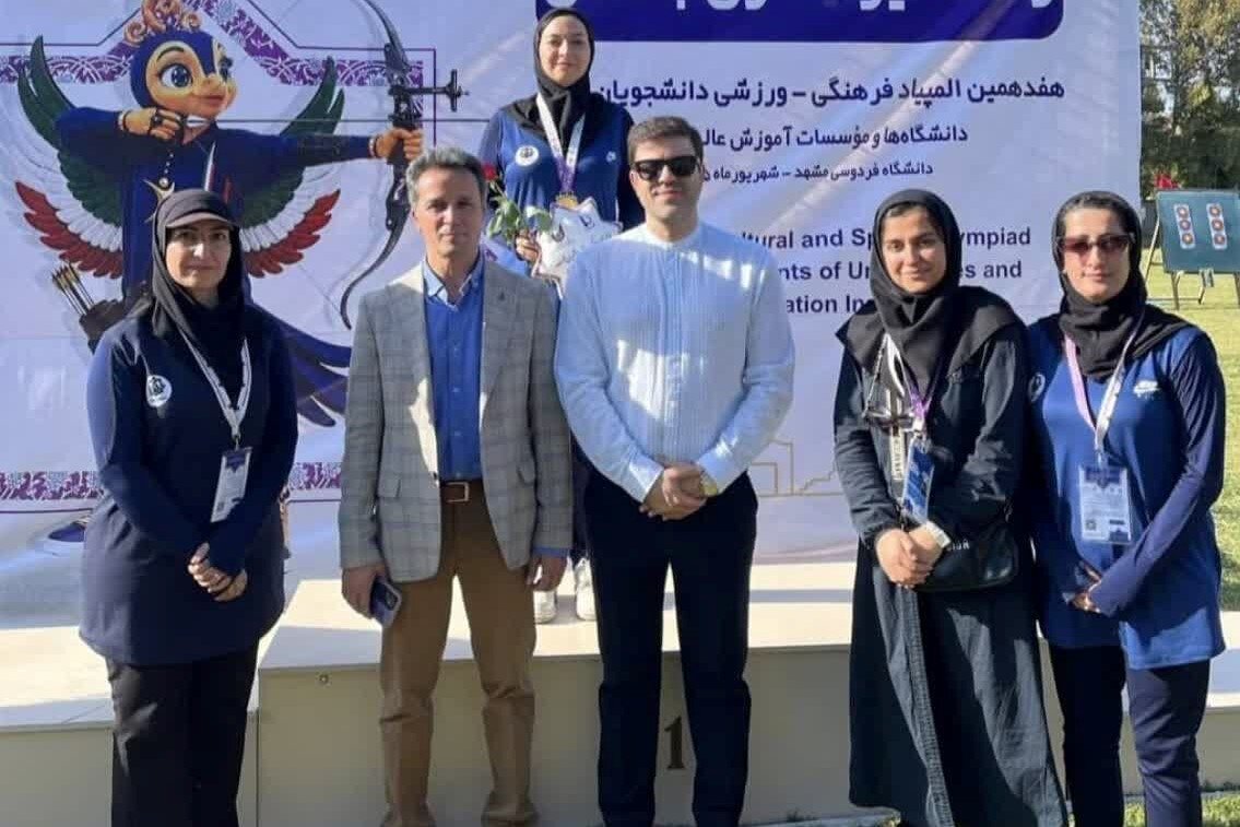 درخشش کماندار بوشهری در المپیاد دانشجویی؛ دلارام پاک‌نیت بر سکوی طلا ایستاد