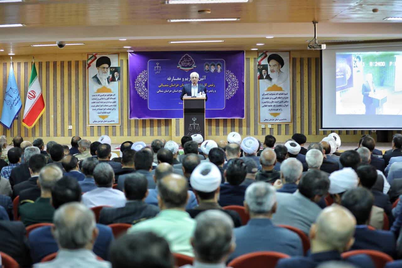 تأکید استاندار خراسان شمالی بر هم‌افزایی قوا برای خدمت بهتر به مردم