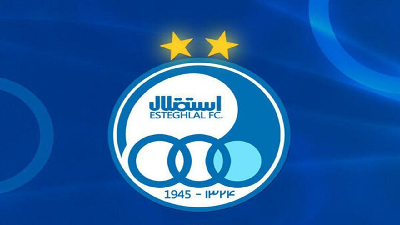 مجمع فوق‌العاده باشگاه استقلال به ۲۲ شهریور موکول شد