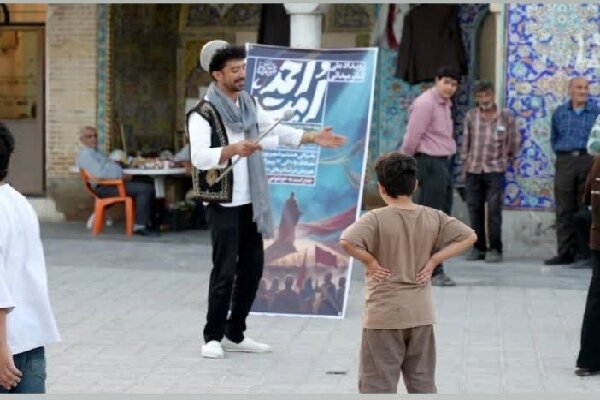 «منقبت نبی» در خیابان‌های چهارمحال و بختیاری؛ روایت هنری سیره پیامبر در هفته وحدت