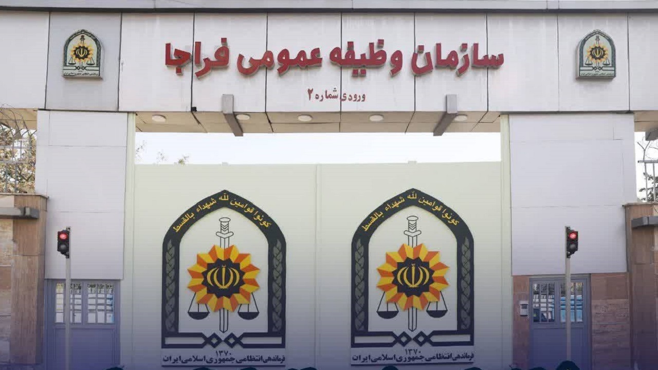 آغاز ثبت‌نام تسهیلات اشتغال برای سربازان ماهر منقضی خدمت اعلام شد