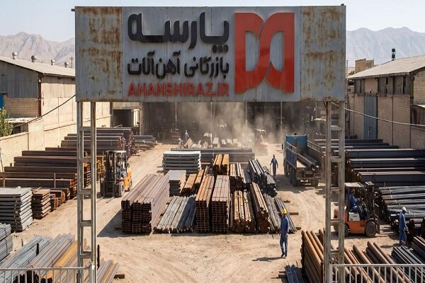 تأمین تناژی آهن‌آلات در شیراز با قیمت‌گذاری پلکانی برای پروژه‌های عمرانی