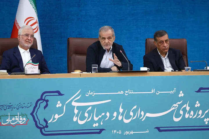 پزشکیان: اهل گفت‌وگو هستیم اما تسلیم نمی‌شویم؛ وحدت ملی نقشه فشار را خنثی می‌کند