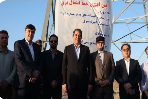 افتتاح خط ۳۲ کیلومتری برق‌رسانی به سد شهیدان امیرتیموری رابر با سرمایه ۳۰۰ میلیارد تومانی