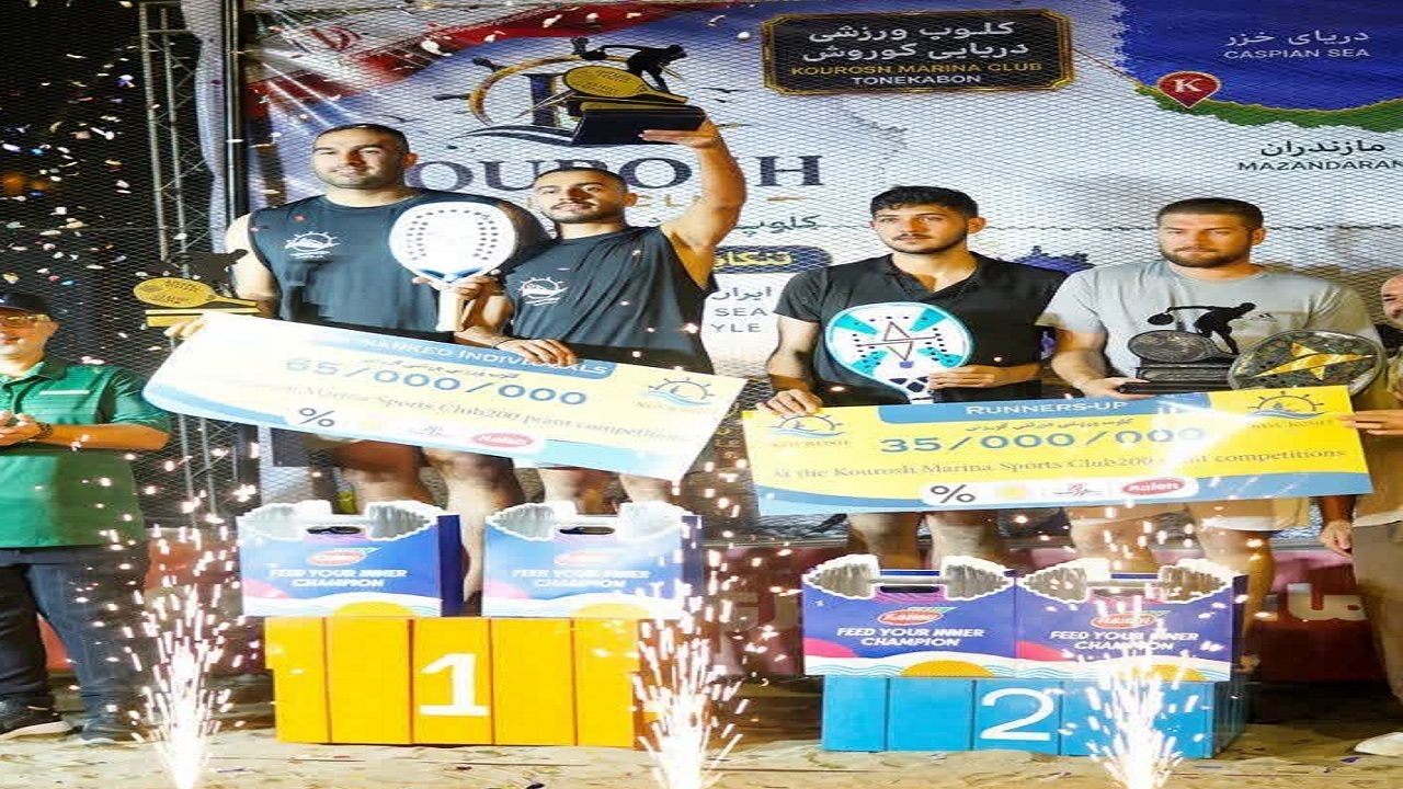قهرمانان تنیس ساحلی کشور در تنکابن معرفی شدند؛ درخشش ۸۹ تیم در رقابت‌های ۲۰۰ امتیازی