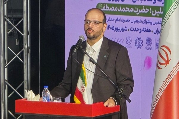 آیین‌واره «رحمة للعالمین» در تهران برگزار شد؛ تأکید بر پیام رحمت نبوی و وحدت امت اسلامی
