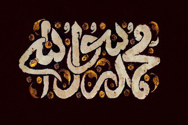 رحمت نبوی حتی برای دشمنان؛ روایتی تازه از سیره پیامبر در رمان «او مثل هیچ‌کس نیست»
