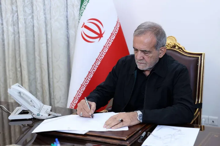 پزشکیان قهرمانی نوجوانان والیبال ایران در جهان را تبریک گفت