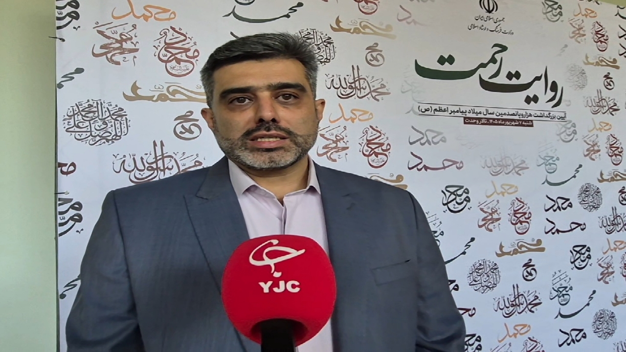 الهیاری: وزارت ارشاد مسیر بازگشت هنرمندان را هموار می‌کند؛ اجراهای بنیاد رودکی تا پایان سال ادامه دارد
