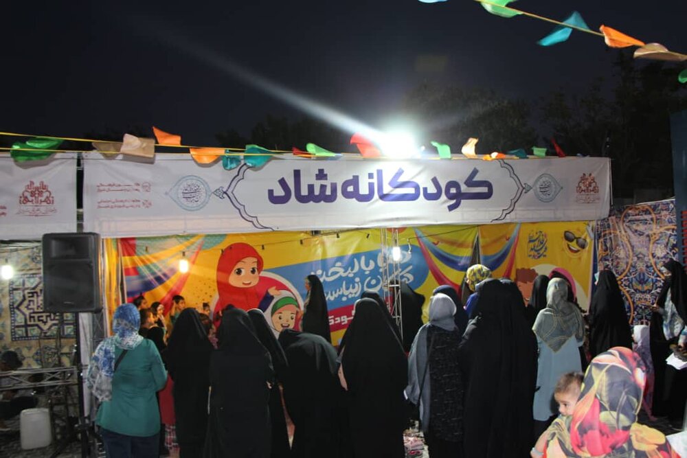 ارومیه میزبان مواکب فرهنگی‌هنری در جشن بزرگ «امت احمد»