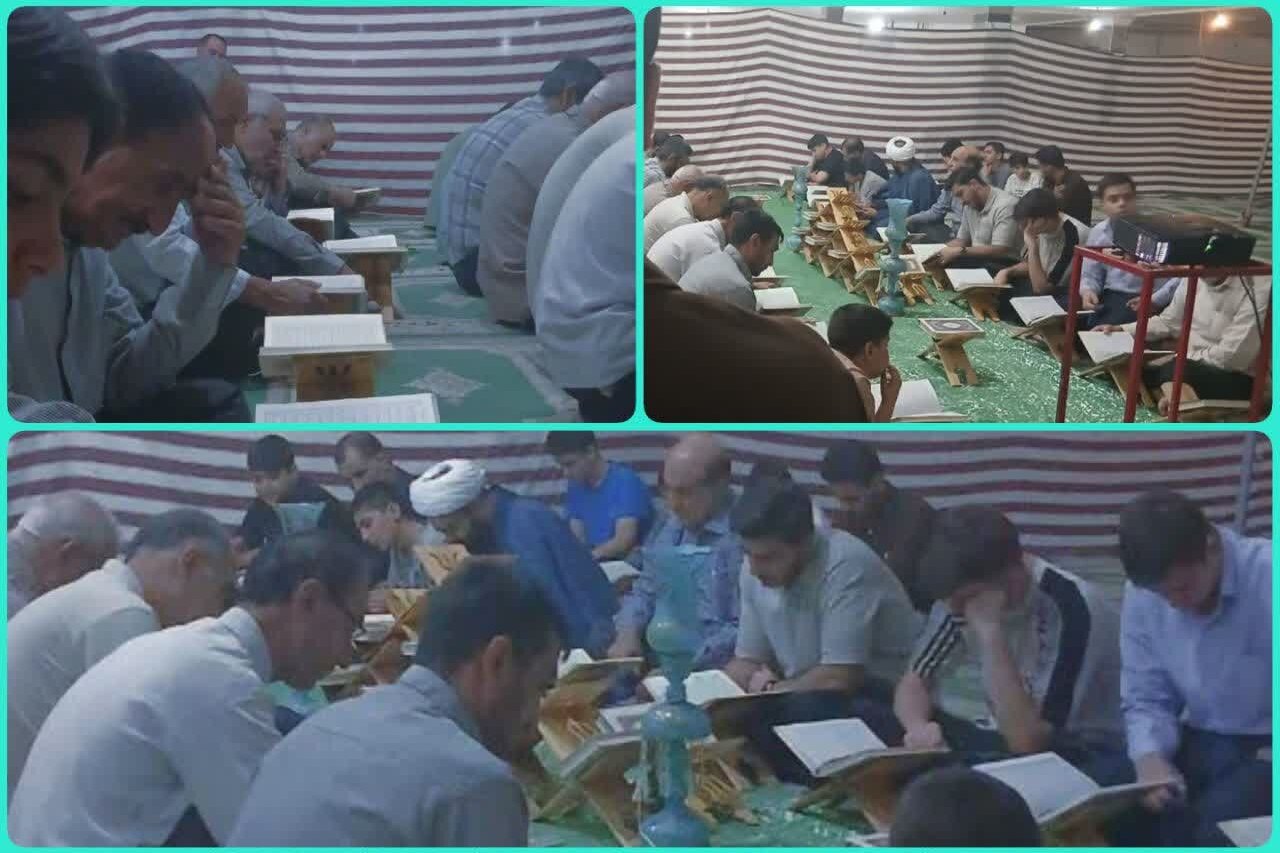 طنین کلام وحی در خرم‌آباد؛ جشن قرآنی نسل جوان در سالروز میلاد پیامبر رحمت