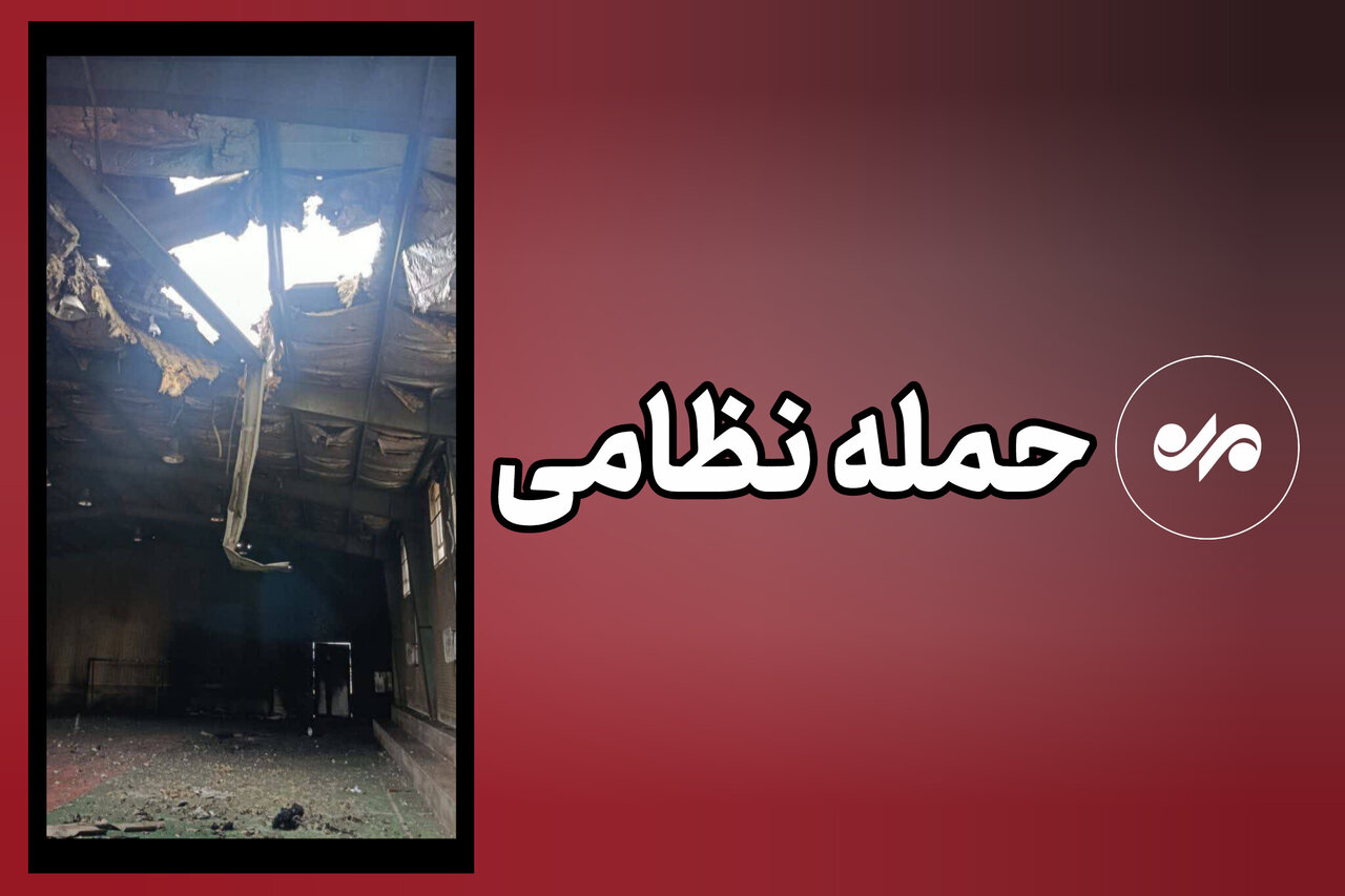 ادعای تازه مقام آمریکایی درباره حمله به دو سکوی پرتاب در جزیره لارک
