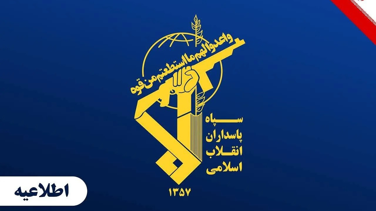 اطلاعیه شماره ۲ سپاه: زیرساخت‌های دو پایگاه هوایی آمریکا در اردن با عملیات موشکی-پهپادی هدف قرار گرفت