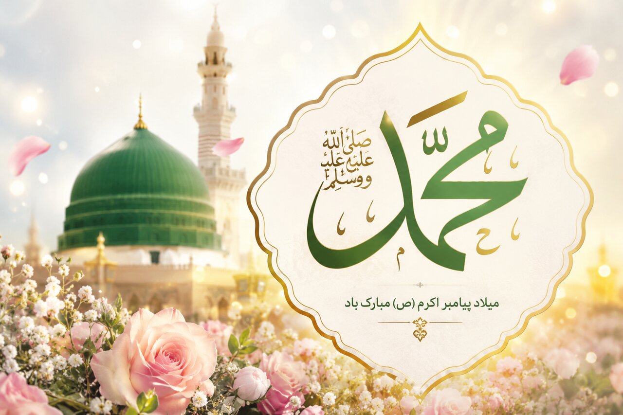 شاهدیه یزد میزبان جشن پرشور میلاد پیامبر رحمت و امام صادق (ع) شد
