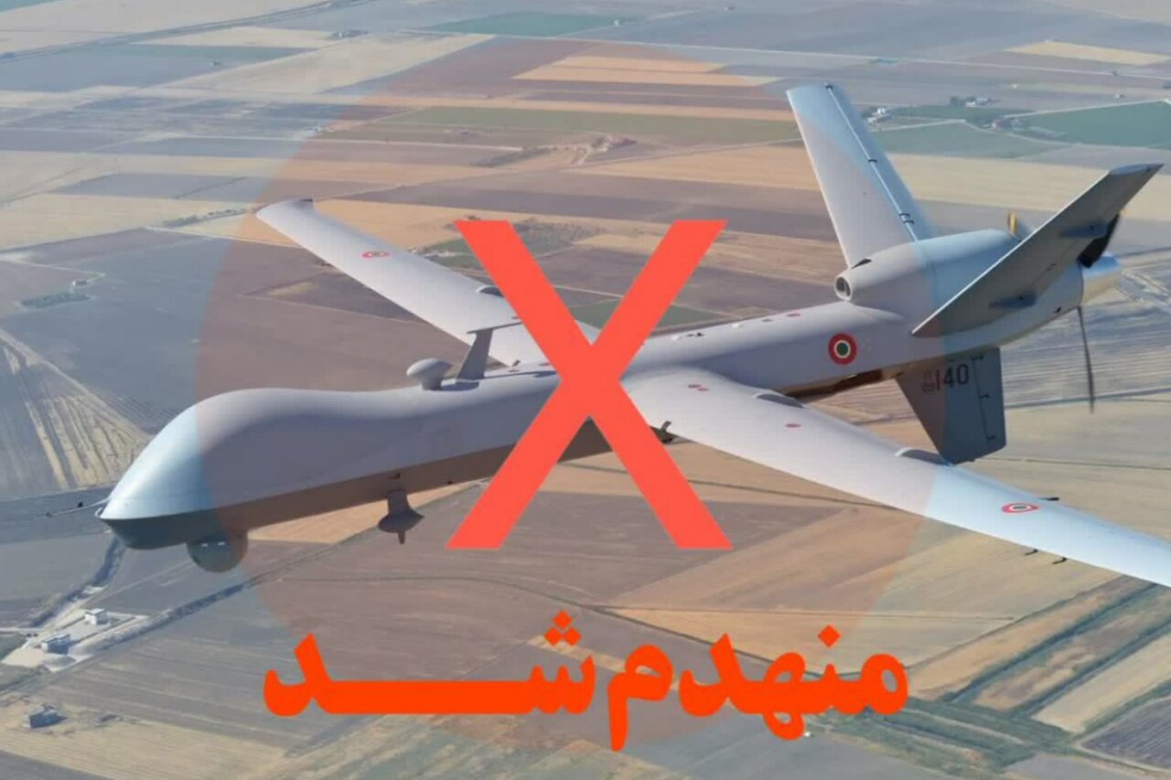 پدافند سپاه پهپاد جاسوسی MQ-9 آمریکا را بر فراز تنگه هرمز سرنگون کرد