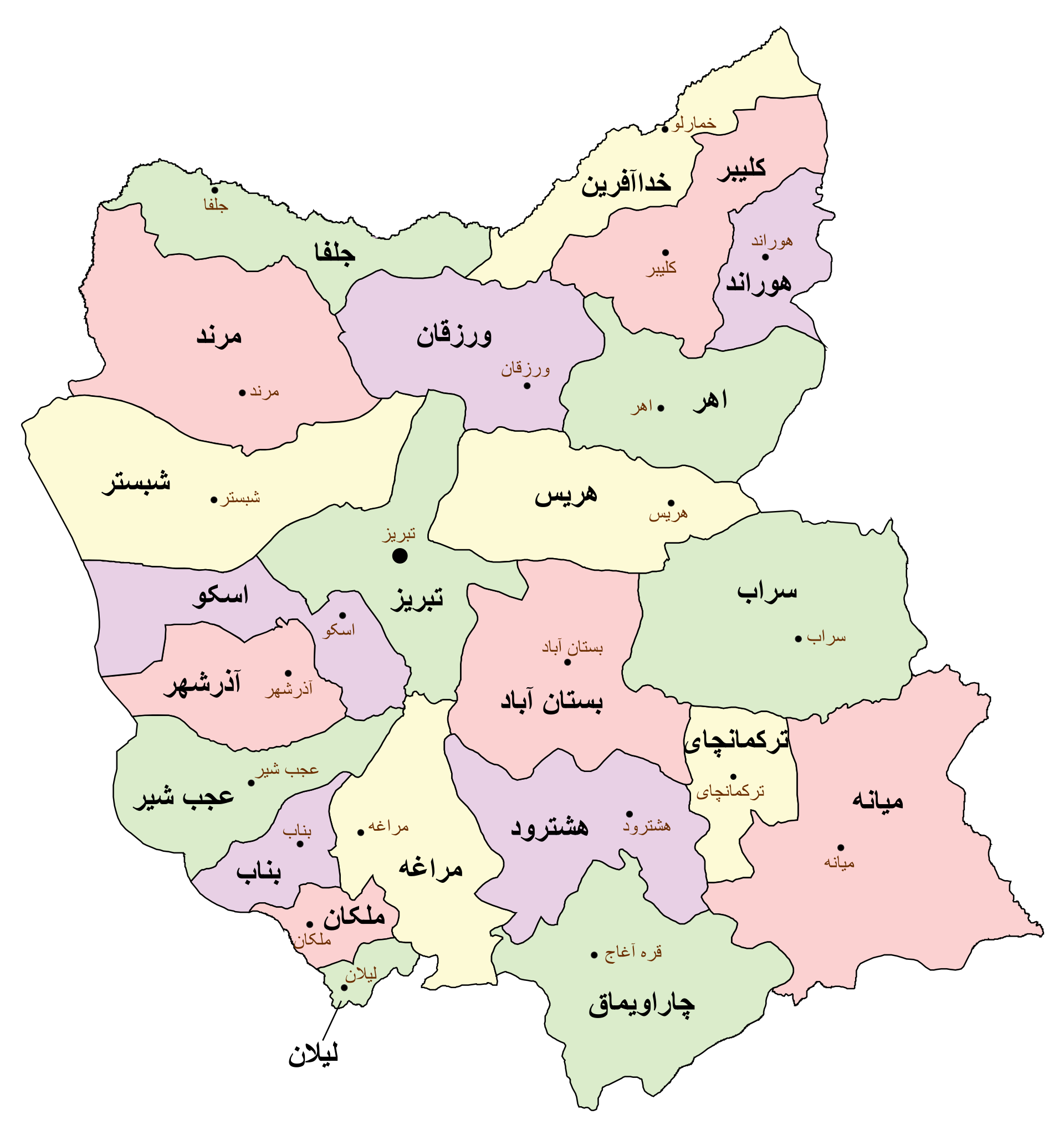 تجلیل از خبرنگاران فارس تبریز با اهدای نشان راویان مردم مبعوث