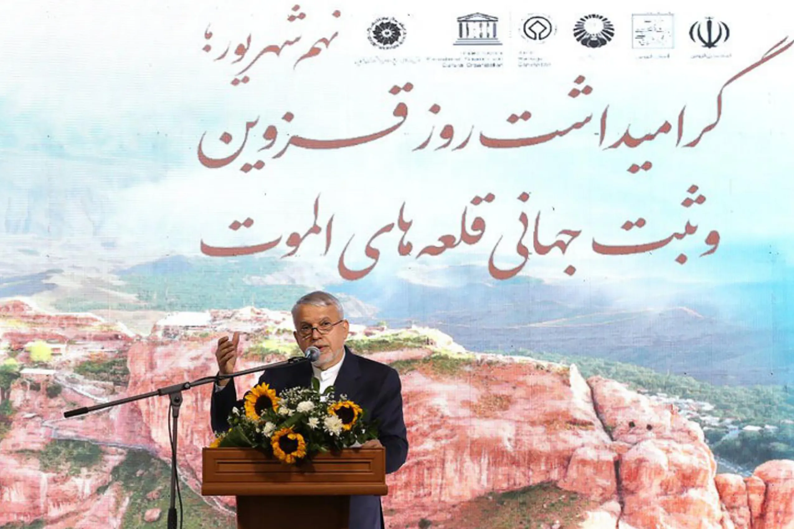 جشن ملی در قلب تاریخ؛ چهلستون قزوین میزبان گرامیداشت هویت کهن و افتخار جهانی الموت