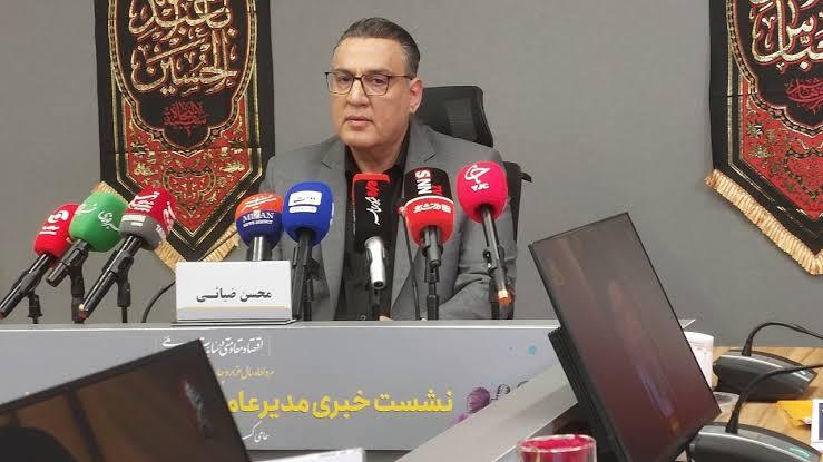 سهم بانوان از تسهیلات صندوق کارآفرینی امید به ۴۸ درصد رسید؛ هدف ۵۰ درصدی تا پایان سال